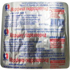 МОРФІНУ ГІДРОХЛОРИД р-н д/ін. 1% №10 амп.1 мл