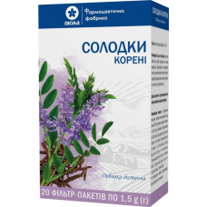 СОЛОДКИ КОРЕНЯ корені 1,5 г №20 фільтр-пакет