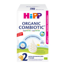 HIPP 2 COMBIOTIK суміш для подальшого годування 900 г картон