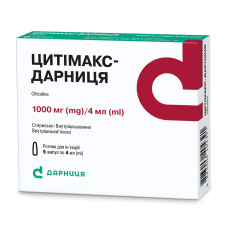 ЦИТІМАКС-Д р-н д/ін. 250 мг №5 фл.4 мл