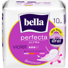 ПРОКЛАДКИ BELLA perfecta ULTRA violet deo fresh №20 ТОРУНСЬКІ ЗАКЛАДИ