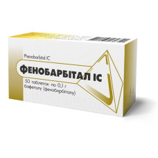 ФЕНОБАРБІТАЛ ІС табл. 5 мг №50