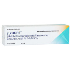 ДУОБРІЇ лосьйон 0,01% + 0,045% №1 туба 45 г