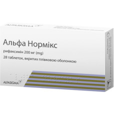 АЛЬФА НОРМІКС табл. в/пл. об. 200 мг №28 бліст. (14*2)