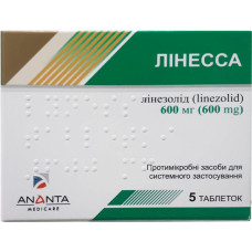 ЛІНЕССА табл. в/о 600 мг №5