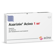 АЗАГІЛІН АСІНО табл. 1 мг №30