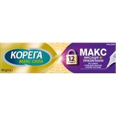 КОРЕГА МАКС Крем д/фік. зуб.протез. фіксація + прилягання б/смаку. 40г
