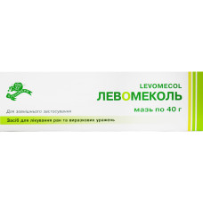 ЛЕВОМЕКОЛЬ мазь 40 г №1