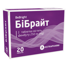 БІБРАЙТ табл. 250 мг №20 (10*2)