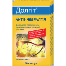 ДОЛГІТ АНТИ-НЕВРАЛГІЯ капс. №30