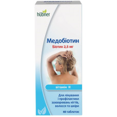 МЕДОБІОТИН табл. 2,5 мг №60