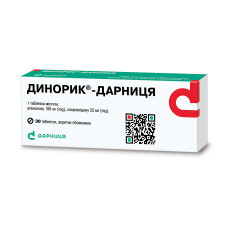 ДИНОРІК табл. в/пл. об. №30 (10*3)