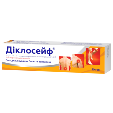 ДИКЛОСЕЙФ гель 1,16% №1 50 г емул.
