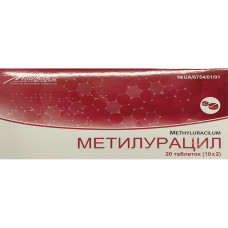 МЕТИЛУРАЦИЛ табл. 0,5 г №20 стрип в пачці