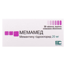 МЕМАМЕД табл. в/пл. об. 20 мг №30 бліст. (10*3)