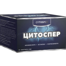 ЦИТОСПЕР пор. №30 саше СПЕЦ