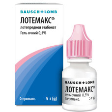 ЛОТЕМАКС гель оч. 0,5% №1 5 г пляшка з крап, кришк