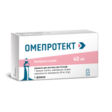 Омепротект порошок для р-ну д/ін. по 40 мг №1 у флак. з р-ком