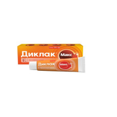Диклак (Диклак Макс) гель 5 % по 150 г у тубах