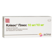 Клівас плюс таблетки, в/плів. обол. по 10 мг/10 мг №30 (10х3)