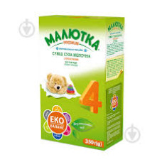 МАЛЮТКА ПРЕМІУМ 4 350 г ХОРОЛ