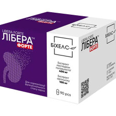 ЛІБЕРА ФОРТЕ капс. №90