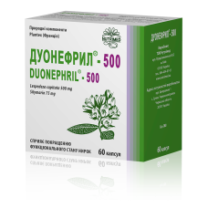 ДУОНЕФРИЛ-500 капсули по 650 мг №60 (10х6) бліст