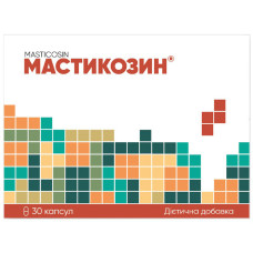 Мастикозин капсули №10