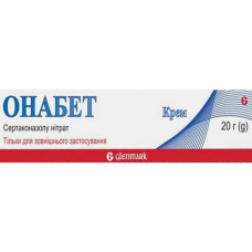 Онабет крем 20 мг/г по 20 г у тубах