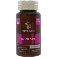 ВІТАДЖЕН №09 VITAGEN BIOTIN MAX табл. №60