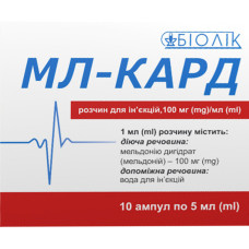 Мл-кард розчин д/ін. 100 мг/мл по 5 мл №10 в амп.