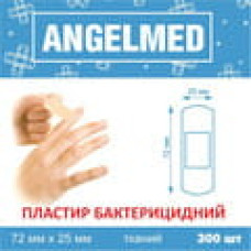 ПЛАСТИР першої медичної допомоги 2В на ткан.бавовн.основі  №100