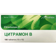 ЦИТРАМОН В табл. №100 бліст. МОНФАРМ