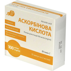 Аскорбінова кислота розчин д/ін. 100 мг/мл по 2 мл №10 в амп
