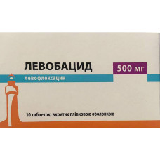 Левобацид таблетки, в/плів. обол. по 500 мг №10