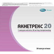 АКНЕТРЕКС 20 капсули м'як. по 20 мг №30 (10х3)