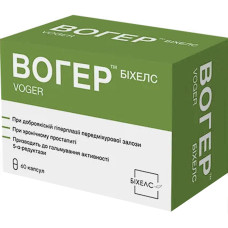 ВОГЕР капс. №60