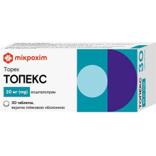 ТОПЕКС таблетки, в/плів. обол. по 20 мг №30 (10х3)