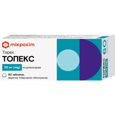 ТОПЕКС таблетки, в/плів. обол. по 20 мг №60 (10х6)