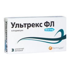 УЛЬТРЕКС ФЛ супозиторії вагін. по 100 мг №3 у стрип.