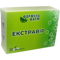 ЕКСТРАВІР капсули №30 (10х3)
