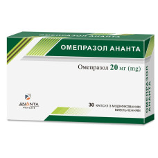 ОМЕПРАЗОЛ АНАНТА  капсули з модиф. вивіл. по 20 мг №30 (10х3)