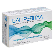 ВАГІРЕВІТАЛ СУП.ВАГІН#10(5Х2)