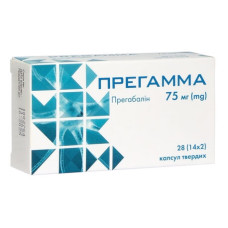 ПРЕГАММА капсули тв. по 75 мг №28 (14х2)