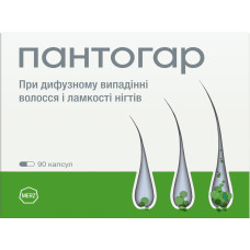 ПАНТОГАР капсули №90 (15х6)