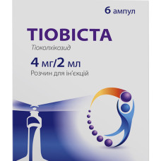 ТІОВІСТА  розчин д/ін. 4 мг по 2 мл №6 в амп.