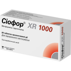 СІОФОР XR 1000 таблетки прол./д. по 1000 мг №60 (15х4)