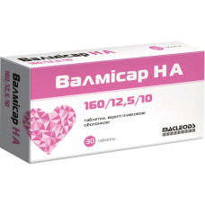 ВАЛМІСАР НА 160/12,5/10 таблетки, в/плів. обол. по 160 мг/12.5 мг/10 мг №30 (10х3)