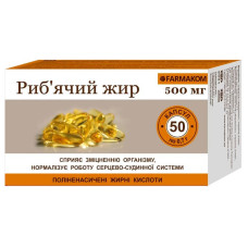 РИБ