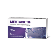 МЕНТАВІСТИН таблетки, в/плів. обол. по 10 мг №30 (10х3)